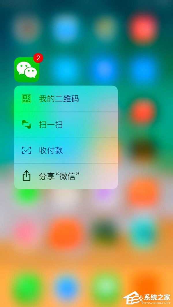 iPhone XR值不值得买?iPhone XR真机上手