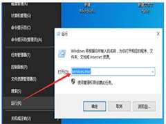 电脑打印机突然不运行了该怎么办？