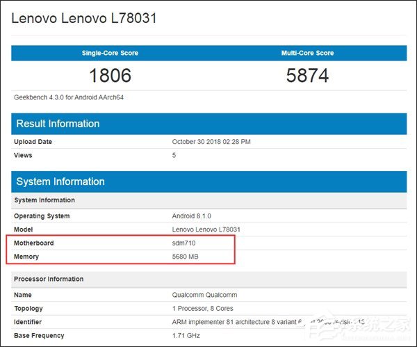 低配版？联想Z5 Pro在GeekBench数据库现身
