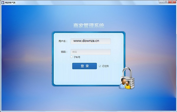 熟悉点点单平台
