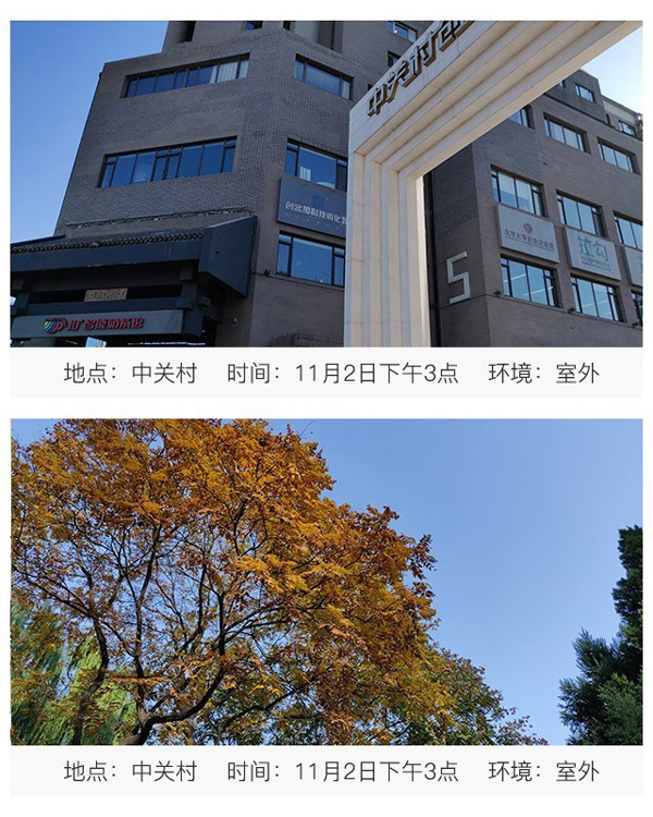 一加6T值不值得买？一加6T手机全面评测
