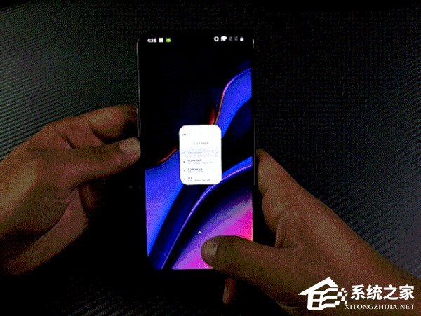 一加6T值不值得买？一加6T手机全面评测