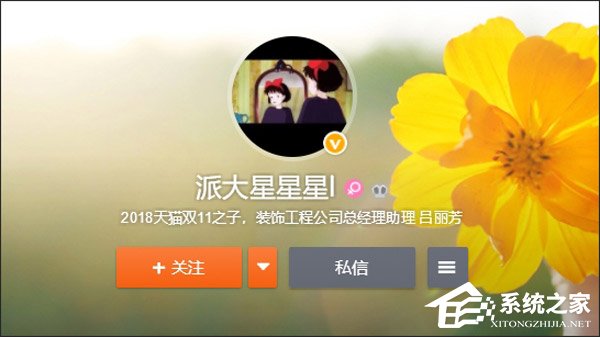 欧气满满！天猫双11之子“出炉”