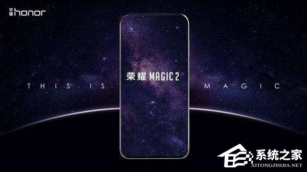 荣耀Magic 2值不值得买？荣耀Magic 2手机评测