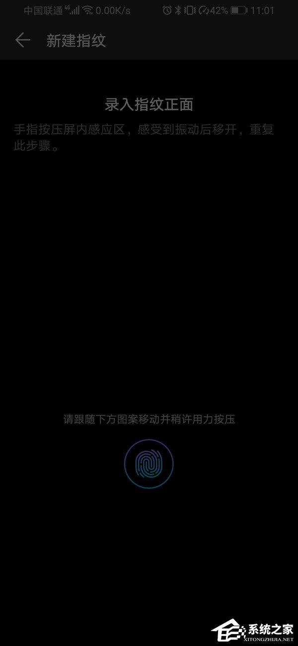 荣耀Magic 2值不值得买？荣耀Magic 2手机评测