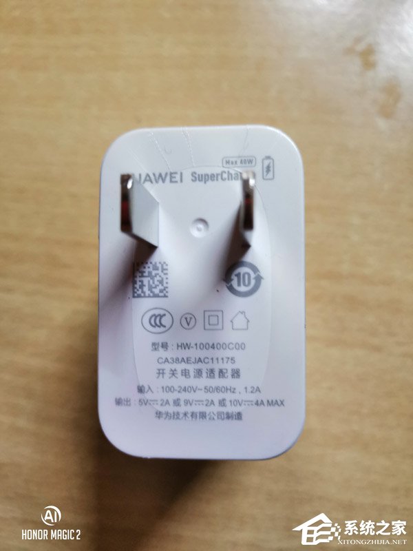 荣耀Magic 2值不值得买？荣耀Magic 2手机评测