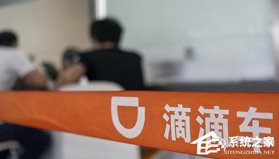 “乐清女孩乘顺风车遇害案”最新进展：被告人钟元被提起公诉