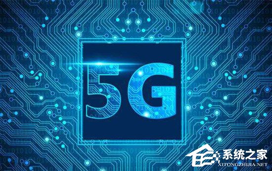 传德国已决定将整个C频段划拨给5G网络