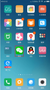 如何删除微信小程序 删除微信小程序的教程