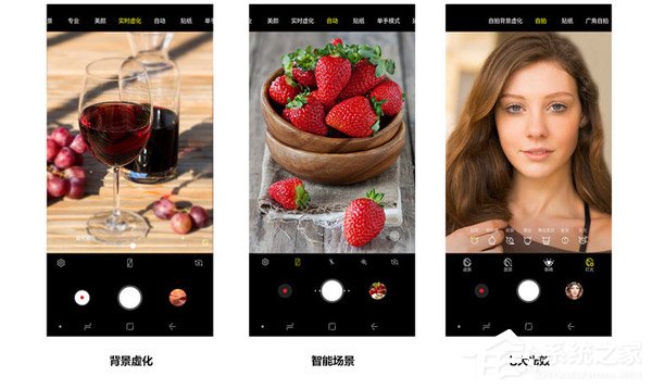 Galaxy A6s怎么样？三星A6s手机体验评测
