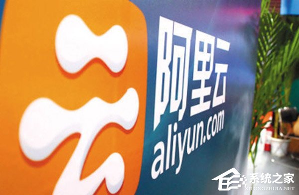 阿里云、携程均上榜！工信部通报7家违规电信企业