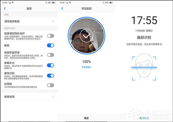 海信金刚4好不好?海信金刚4手机全面评测