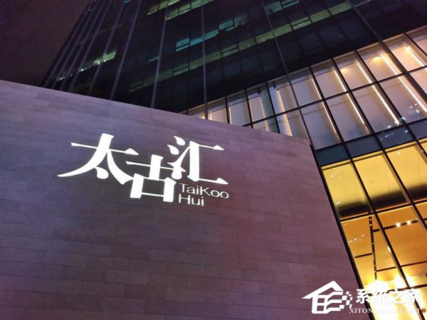 海信金刚4好不好?海信金刚4手机全面评测