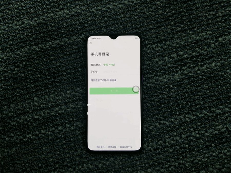 OPPO R17 Pro值不值得买？OPPO R17 Pro手机系统交互体验评测