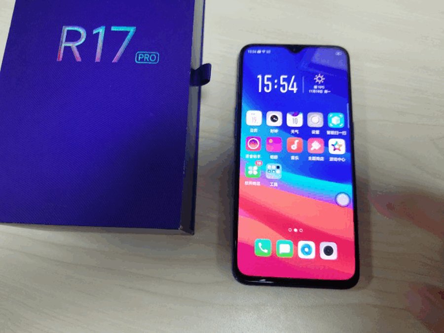 OPPO R17 Pro值不值得买？OPPO R17 Pro手机系统交互体验评测