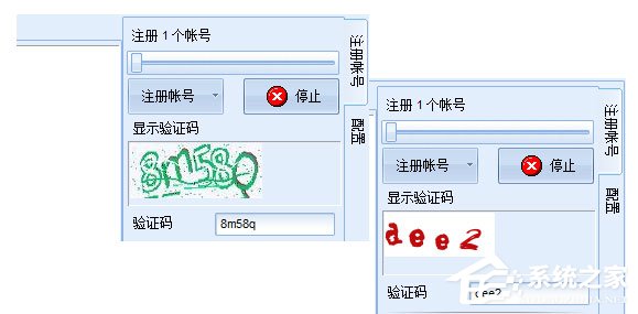 百度网盘营销大师
