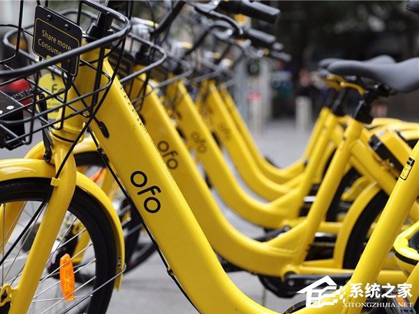 网曝闲鱼出现“代退ofo押金”骗局