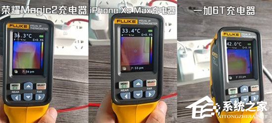 荣耀Magic 2快充怎么样？荣耀Magic 2、苹果iPhone Xs Max和一加6T快充对比