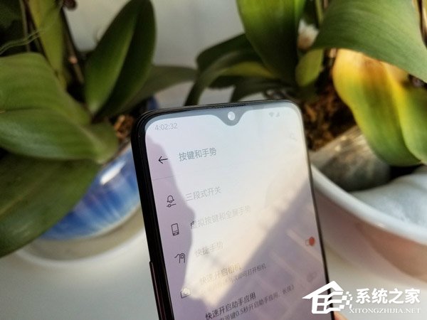 一加6T手机好不好？一加6T手机体验评测