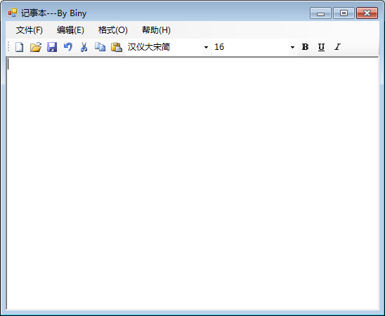 Biny互动记事本 V1.01 绿色版