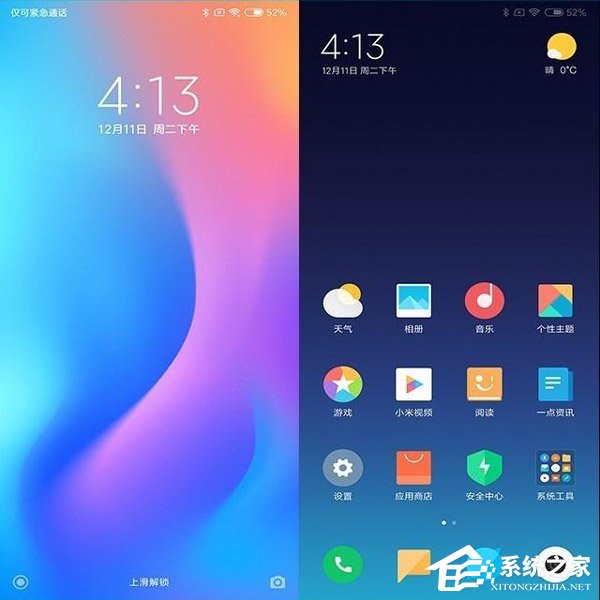 买vivo NEX双屏版还是小米MIX 3？小米MIX 3和vivo NEX双屏版对比评测
