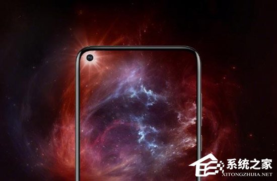 华为nova 4手机配置疑曝光