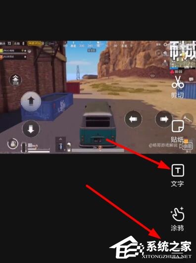 快手如何设置多彩气泡?快手多彩气泡设置方法