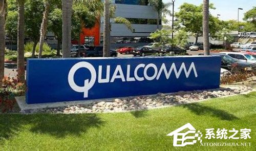 高通回应和硕、仁宝不受iPhone禁售令影响