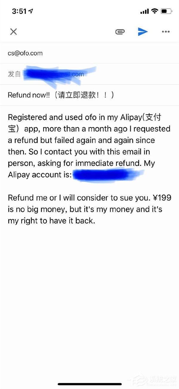 尴尬了！网曝假装外国人给ofo写英文信秒退押金并获道歉