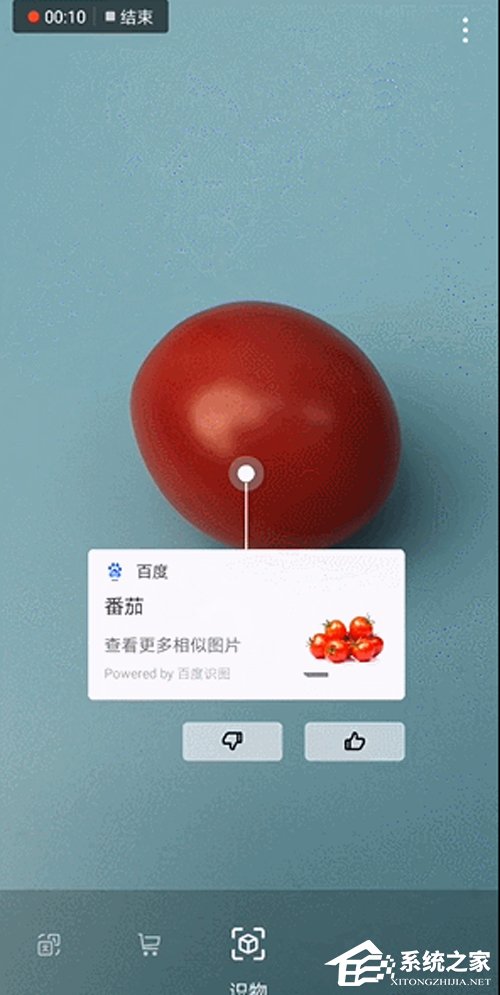 华为nova 4好不好？华为nova 4手机体验评测