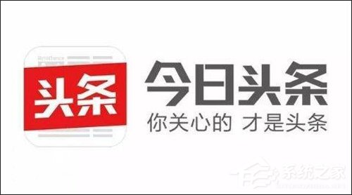 今日头条疑将进军金融领域