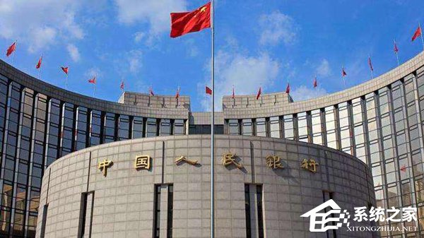 央行：支付宝/微信支付1月1日起需上报大额交易