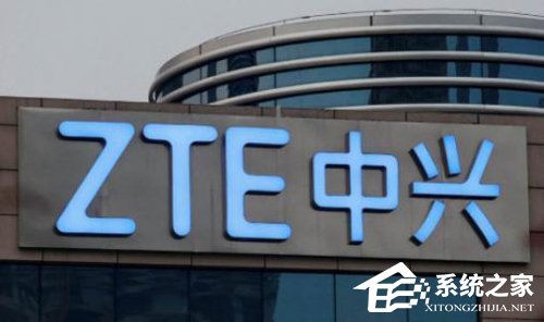 抓住5G机遇！中兴董事长李自学发布新年致辞