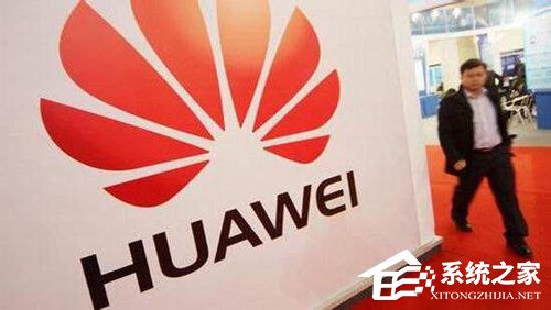 英媒：拒绝华为会导致互联网基础建设严重受损