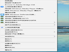 电脑文件无法通过QQ发送怎么办？