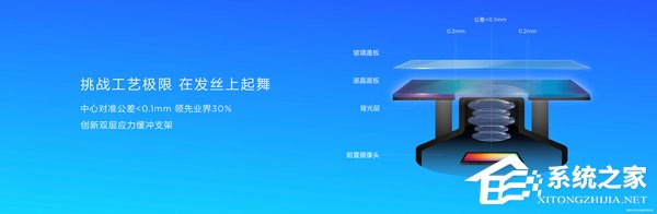 华为nova 4值不值得买？华为nova 4手机外观评测