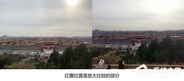 荣耀V20拍照怎么样？荣耀V20手机拍照性能实测