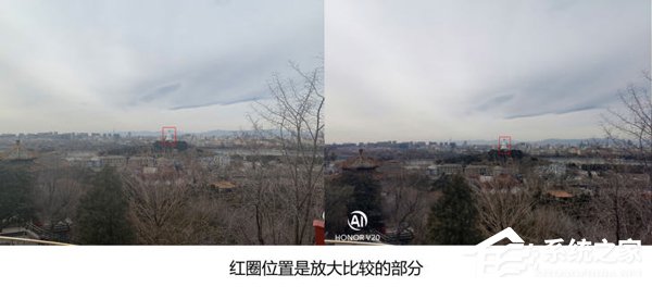 荣耀V20拍照怎么样？荣耀V20手机拍照性能实测