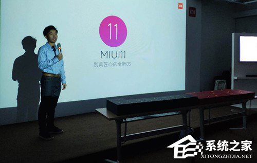 小米高管：MIUI 11系统正式开拔