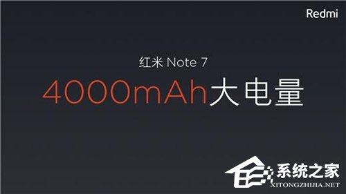 买红米Note 7还是小米Play？小米Play和红米Note 7区别对比
