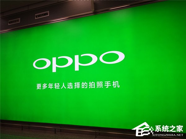 进军IoT领域！OPPO宣布成立新兴移动终端事业部并推出子品牌智美心品