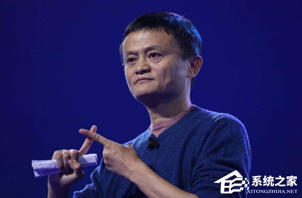 马云:海南应做21世纪的夏威夷