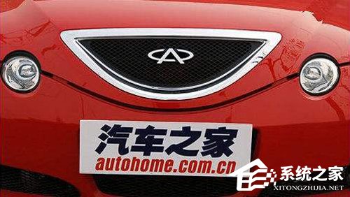 吃相难看!传汽车之家遭4家经销商断供