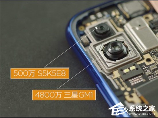 官方发布红米Note 7拆机视频
