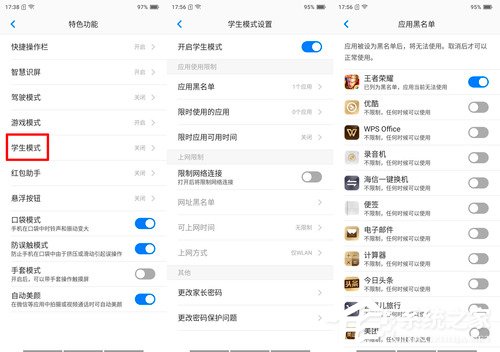 海信小海豚3怎么样？海信小海豚3上手评测