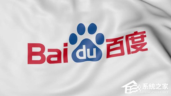 李彦宏：百度要成为最懂用户的公司