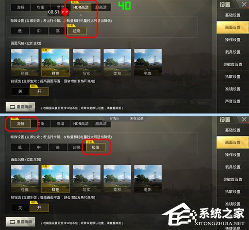 联想Z5 Pro GT 855版怎么样？联想Z5 Pro GT 855版手机评测