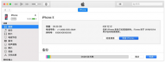 iphone手机怎么找回开机密码 iPhone手机找回开机密码的两个方法