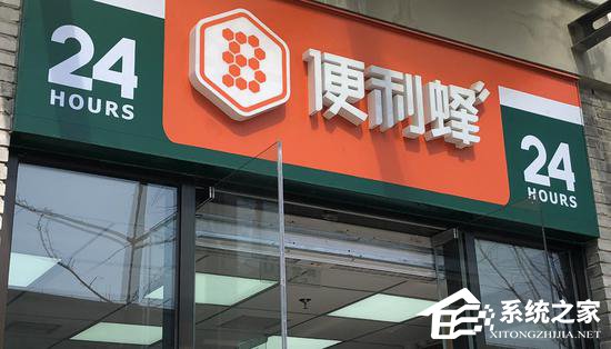 数学能力很重要！创始人庄辰超回应便利蜂用数学考试裁员
