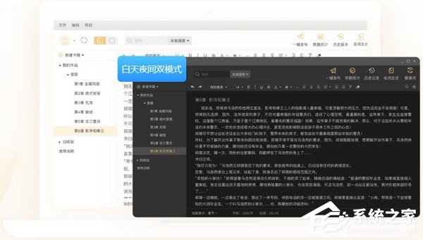 码字猫